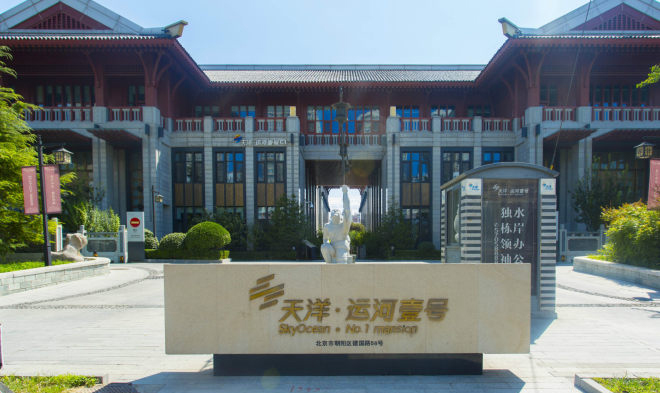 外景图